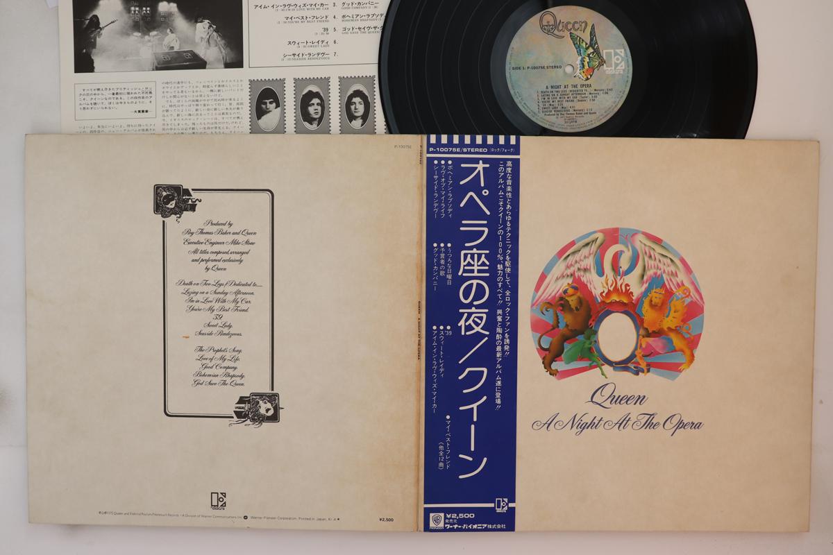 

LP Record QUEEN - A Night At The Opera P10075E ELEKTRA 1975 Japan Obi Rock