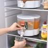 Rotatable Three-grid Plastic Beverage Cold Water Kettle 3-grid Detachable Beverage Machine Fruit Bucket Water Dispenser