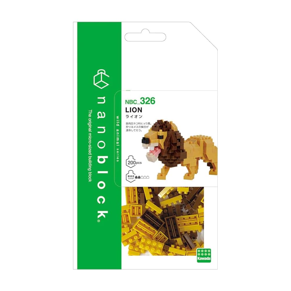 Kawada Nanoblock Lion Building Set 150 Pieces Educational Toy for Kids