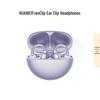 Huawei FreeClip Open-ear Earbuds