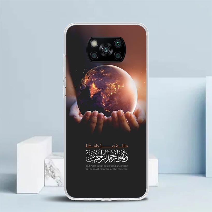 Muslim Islam Bismillah Allah Phone Case For Xiaomi Poco F7 Ultra X5 X6 X7 Pro M7 Redmi 15C 15 13C 13 12C 12 10C 10 10A 9 9C 9A 9