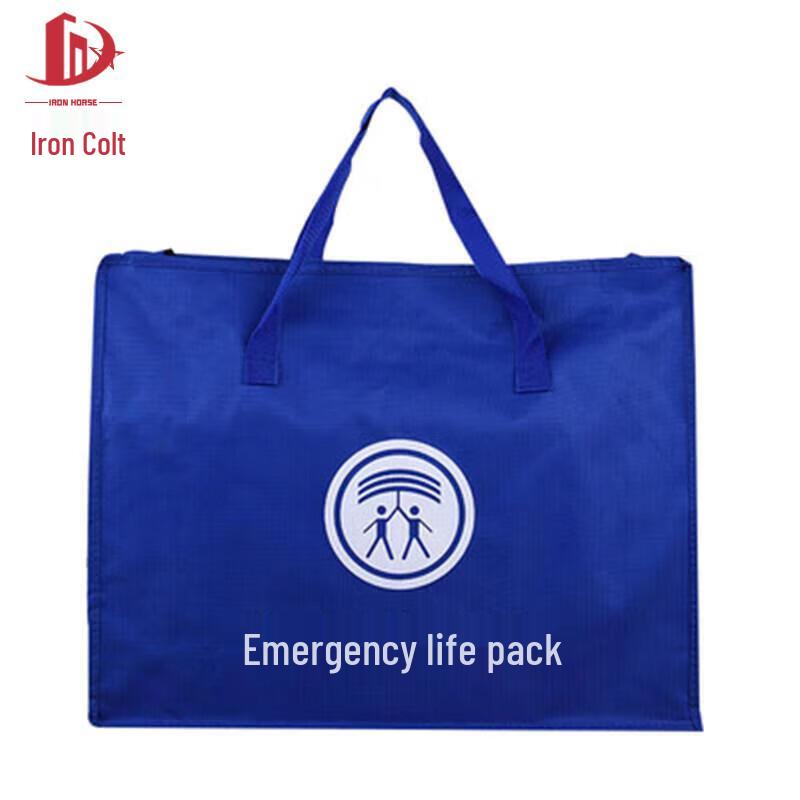 Tieju Emergency Disaster Relief Kit