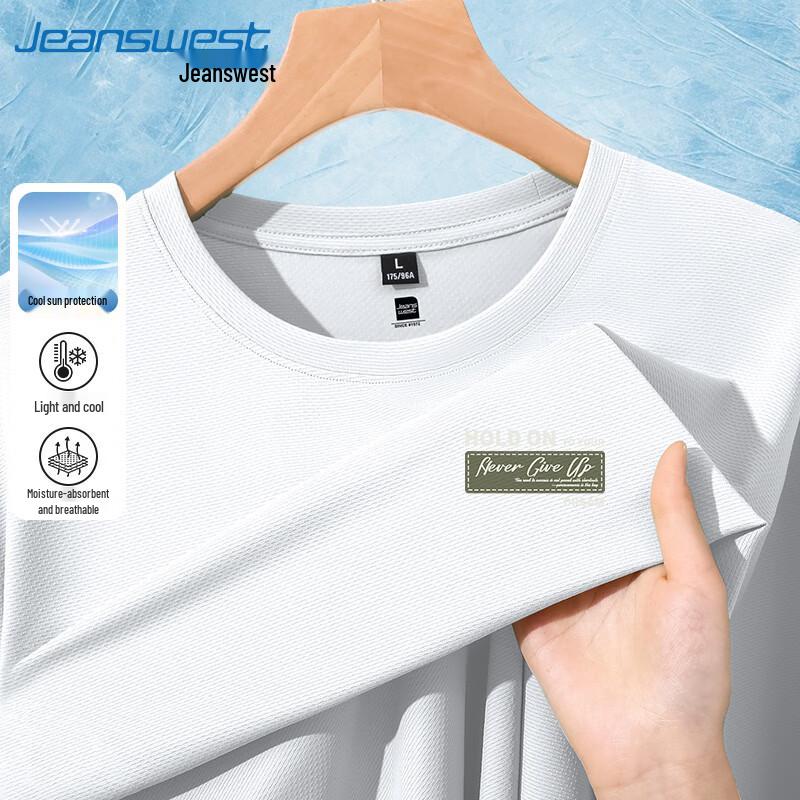 

Jeanswest Men s UPF50+ Ice Silk Cooling Quick Dry T-Shirt XL