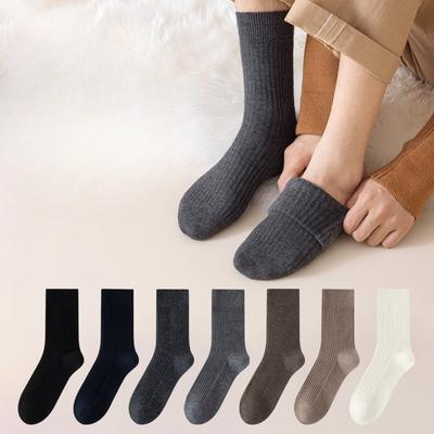 Winterwollsocken, Verdickte und warme Wadenlange Socken, Gefüttert Gefüttert Gefüttert Lange Waden Herrensocken, Einfarbige Business-Socken