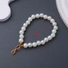 Faux Pearl Material Beaded Phone Lanyards Simple Beaded Design Key Ring Pendants  Car Key Accessory