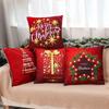 Christmas Cushion Cover  Decoration Home Santa  Decorations  Gift Navidad Happy New Year 2022