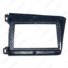 Honda Civic 2012-2015 Audio & Navigation 9" Modification Bracket Frame