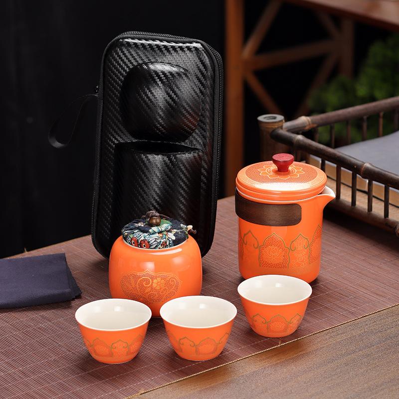 Travel Tea Set, Convenient Kung Fu Tea Set Set, Outdoor Kuaike Cup, Holiday Company Business Gift
