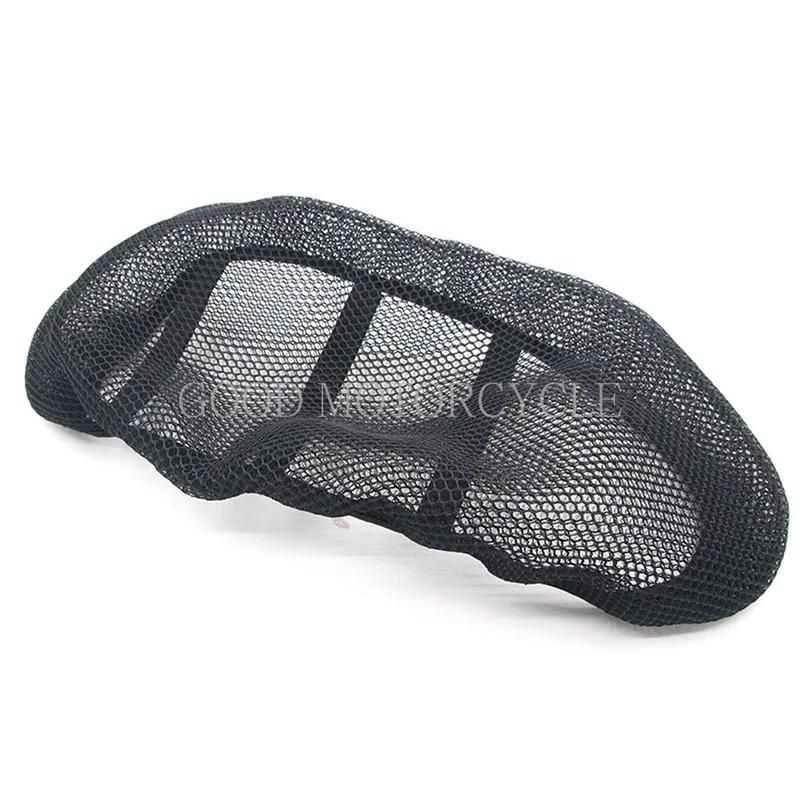 For Suzuki Vstrom DL650 DL250 DL1000 V-strom DL 650 XT 650XT 1000 Protective Cushion Seat Cover Nylon Fabric Saddle Seat Cover