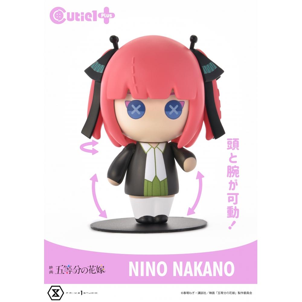 The Quintessential Quintuplets Cutie1 Plus The Quintessential Quintuplets Nino Nakano