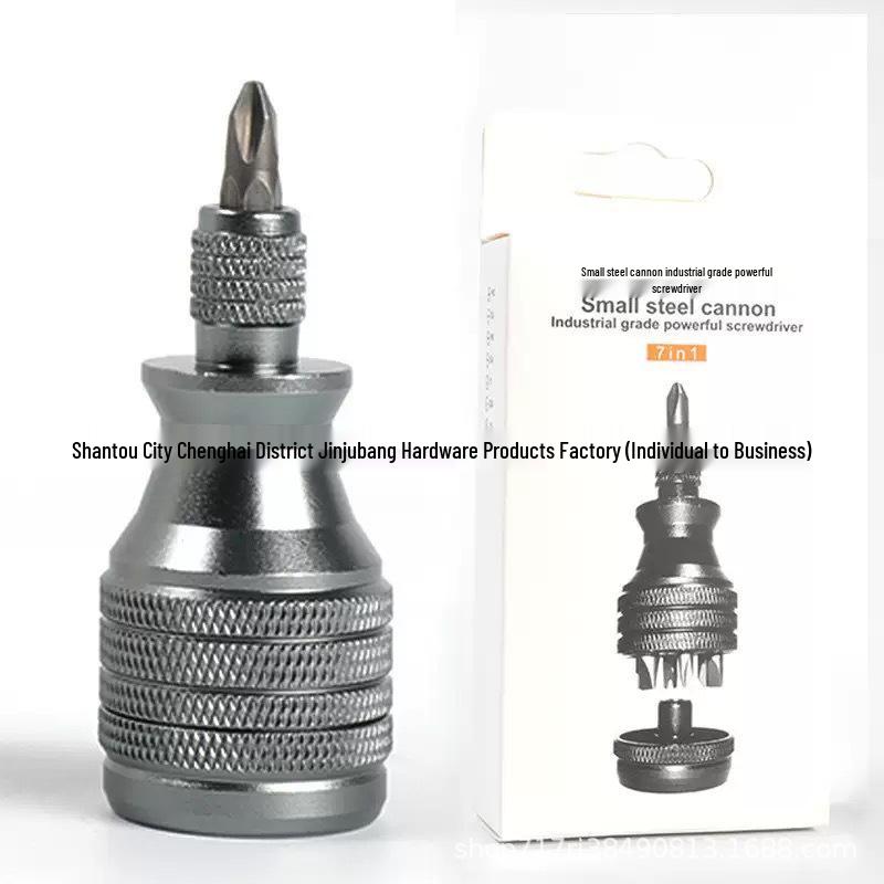 Little Cannon 7-in-1 Magnetic Precision Screwdriver Set for Mobile Phone Repair