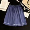 Men's Cloud Cotton Solid Color Short Sleeve Pajama Set