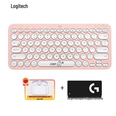 Logitech K380 Wireless Bluetooth Keyboard (Cony Rabbit Edition)
