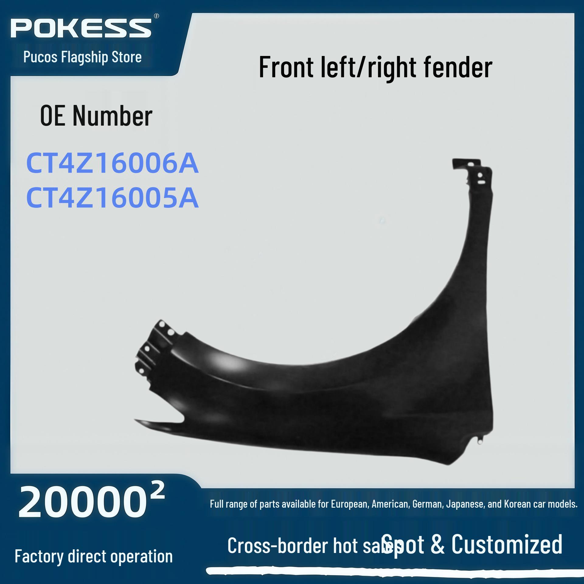 Auto Parts: Ford Edge 10- Front Left/Right Fender (CT4Z16006A/CT4Z16005A) Front Fender Left