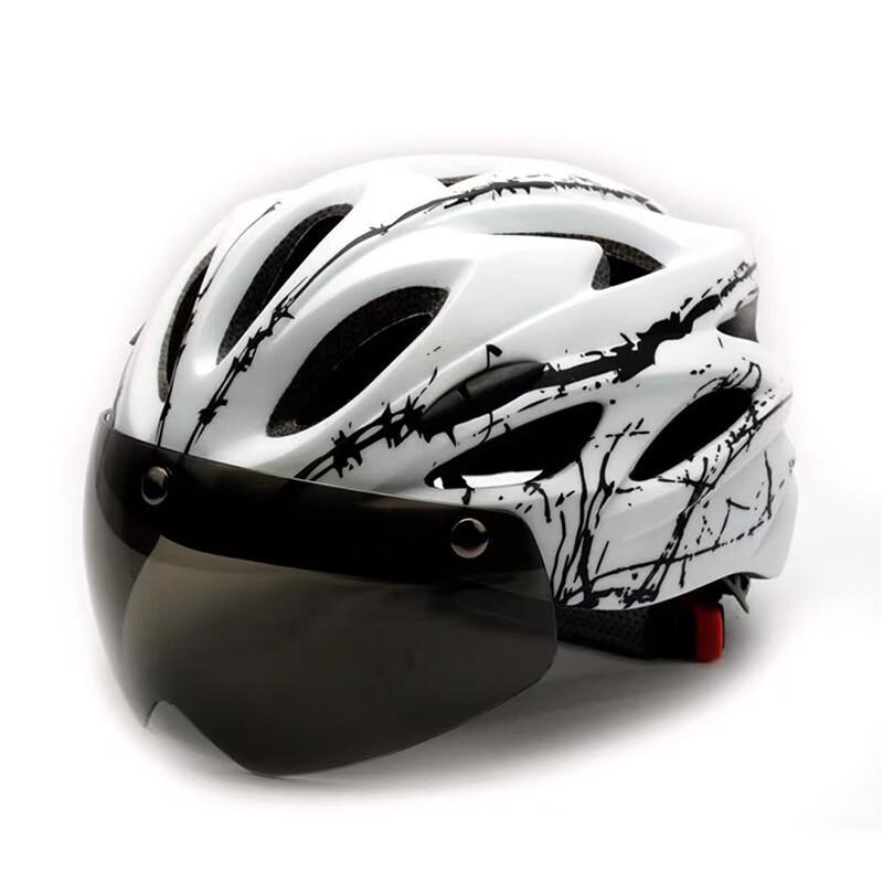 LISHI Bicycle Helmet with Integrated Magnetic Goggle One Size
