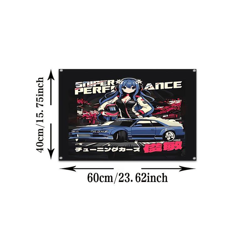 Sports Car Racing Girl Anime Tapestry Background Motorcycle Boys e-Sports Room Garage Room Decoration