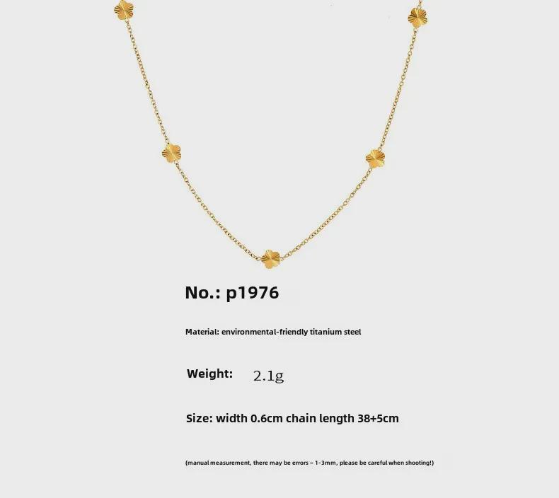 Elegant European & American Ins Style Small Flower Clavicle Necklace, 18K Gold-Plated Titanium Steel, Niche Design for Women