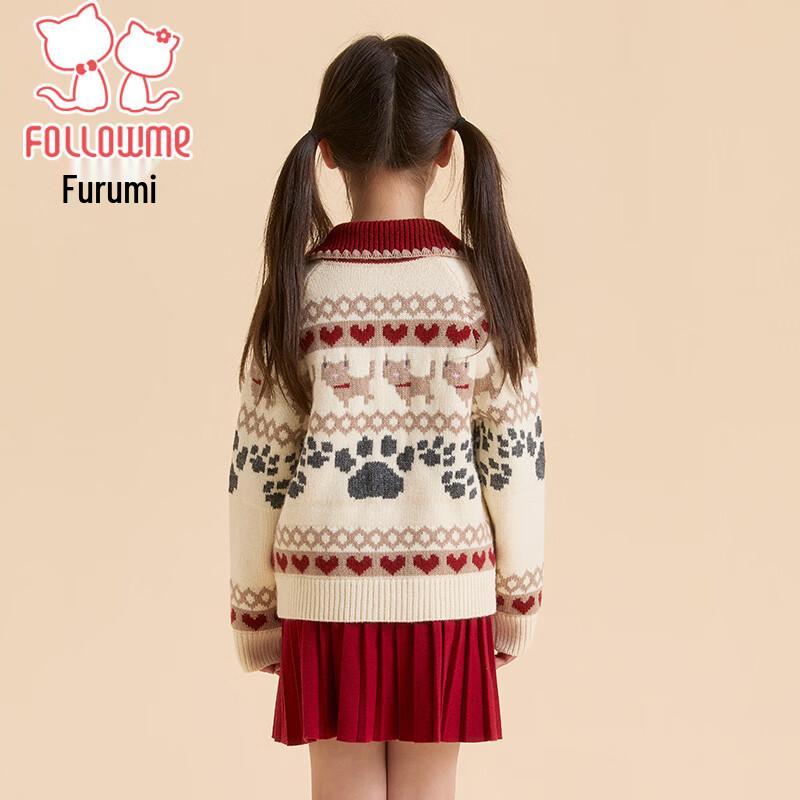 Girls' Vintage Knit Cardigan and Pleated Skirt Two-Piece Set