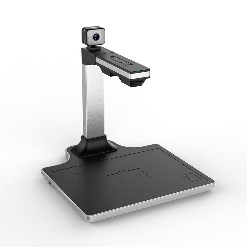 Eloam S530B Foldable Document Camera CN Plug (adapter Included)