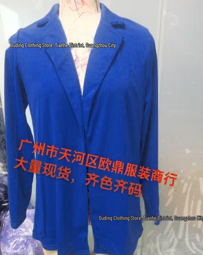 Women s Solid Color Long Sleeve Blazer - Spring/Autumn European American Casual Style XL