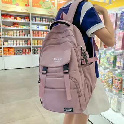 Rucksack Junior Senior High School Student Schultasche Damen Rucksack mit großer Kapazität