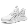 Sneakers men's shoes summer new running shoes men's mesh breathable large size light casual The new