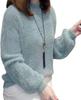 Pearl Sleeve Shaggy Knit Long High Loose Fluffy Loose Cold Casual Knit Fall Plus Round [J.STORE] Sweater, Fluffy, Casual, Winter, Sleeve, Neck,