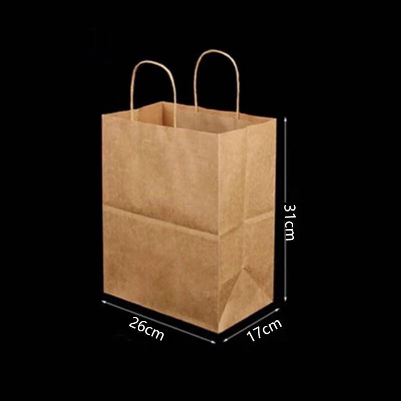 

Changshen Bakery Kraft Paper Takeout Bags