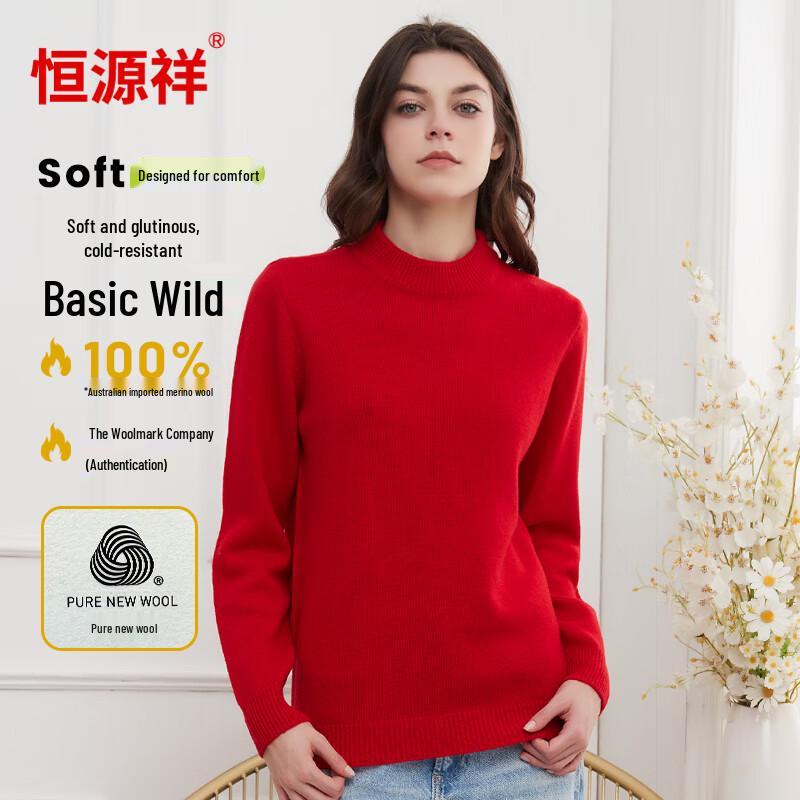 Hengyuanxiang Women's Pure Wool Thermal Round Neck Sweater