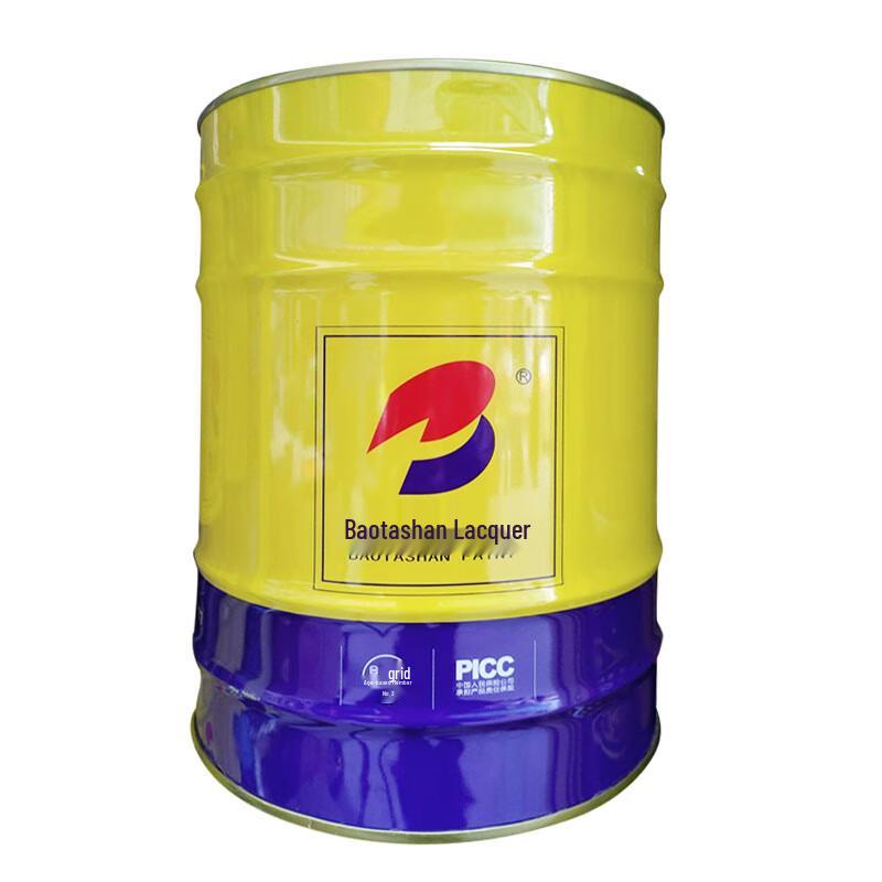 Baota Mountain Premium Asphalt Paint