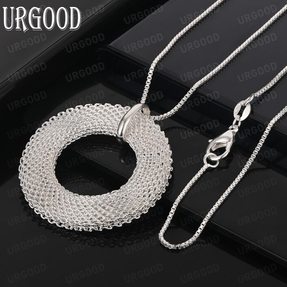 925 Sterling Silver Simple Mesh Circular Necklace - Stylish Evening Jewelry