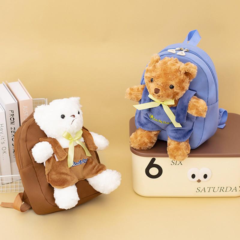 Cute Bear Plush Kids Backpack With Waterproof Nylon For Kindergarten And School Use