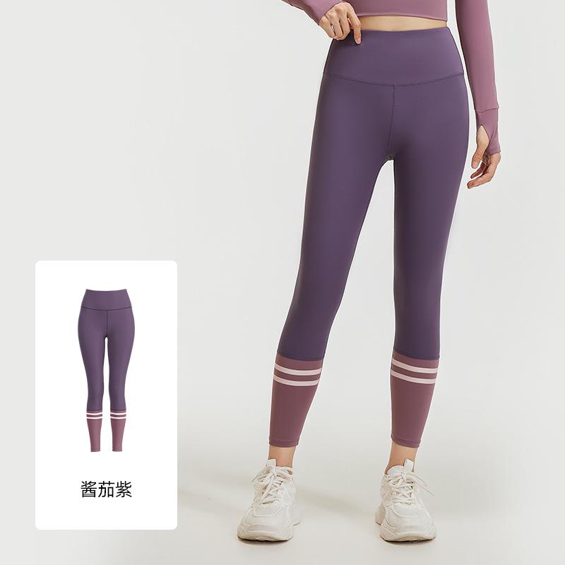 

Сращивание йога брюки фитнес брюки персиковый подъем бедер высокая талия тонкие йога брюки женские XXL