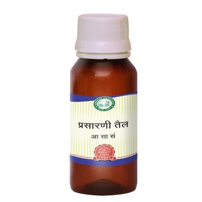 Prasarini Tailam (100 ml), Prasarini Taila, Kamdhenu