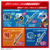 [BANDAI] Ultraman Arc Ultraman Arc DX Strongest Narikiri Set (Bonus: New Gene Cube included)