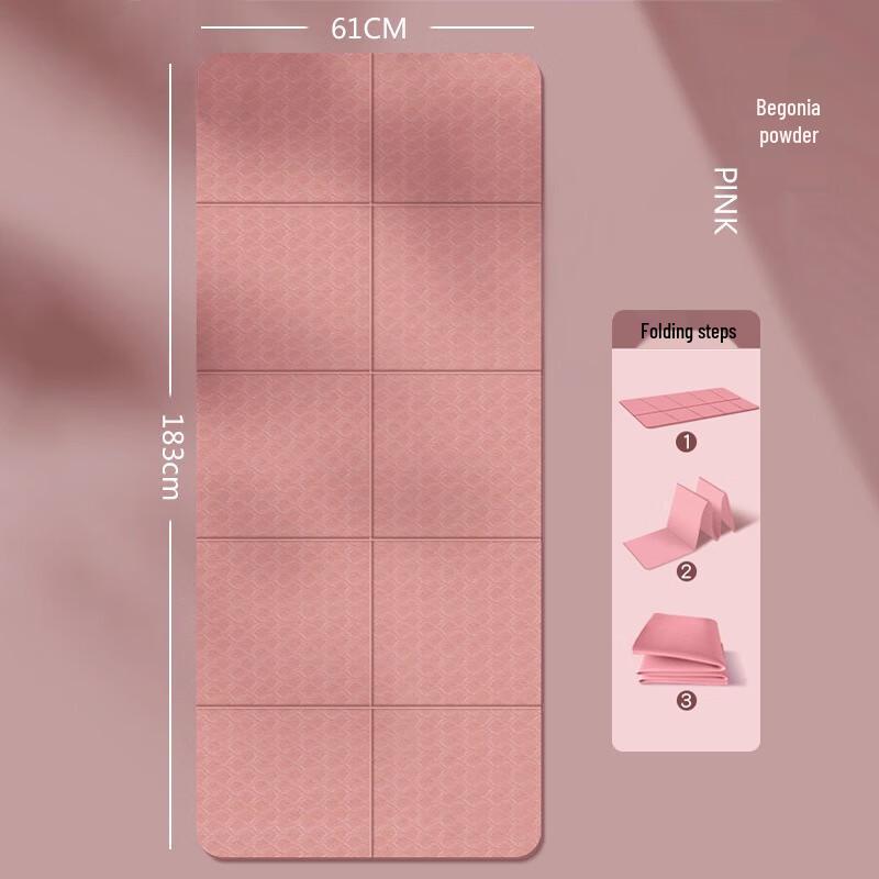 Yuzhan Multi-Purpose Fitness Mat