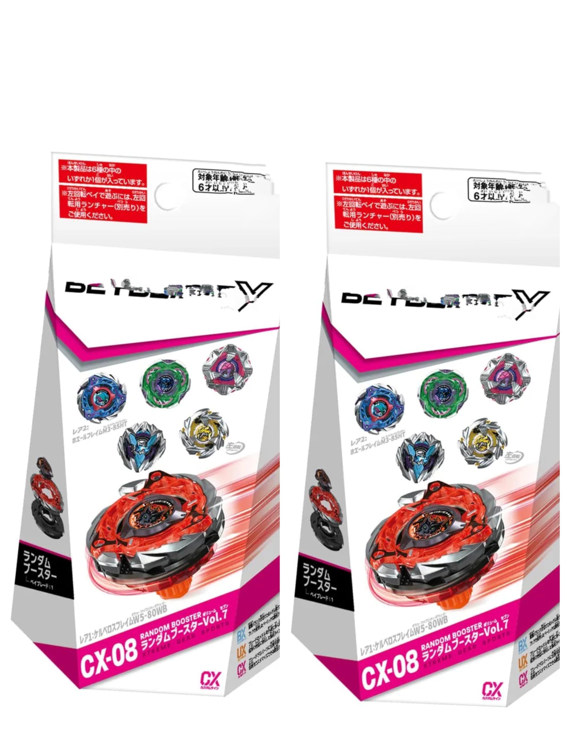 

Случайный набор бустеров [Оригинальный] CX-08 Том 7 2 коробки