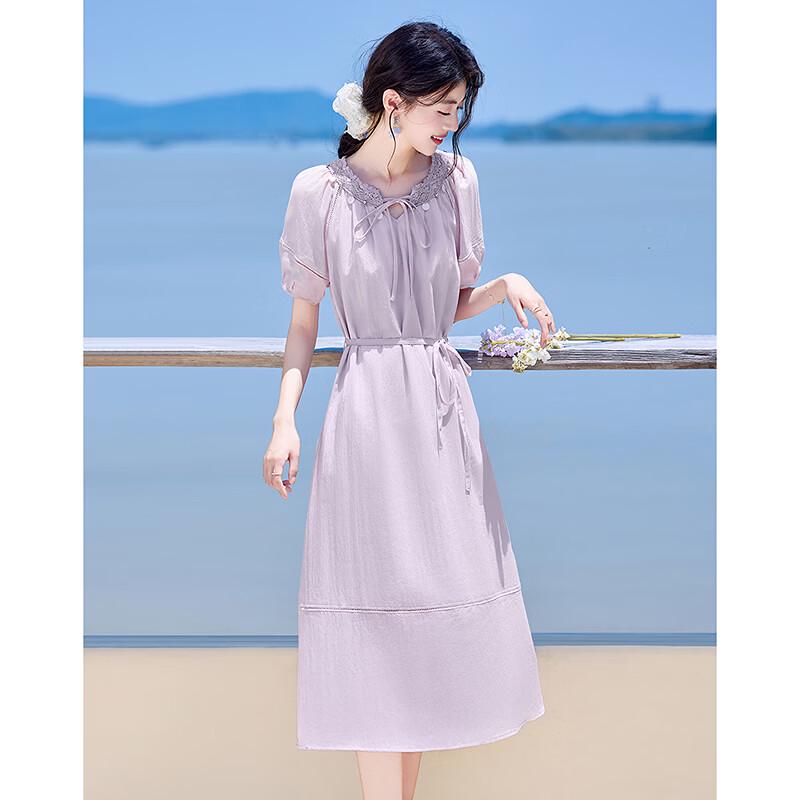 Elegant Purple A-line Midi Dress