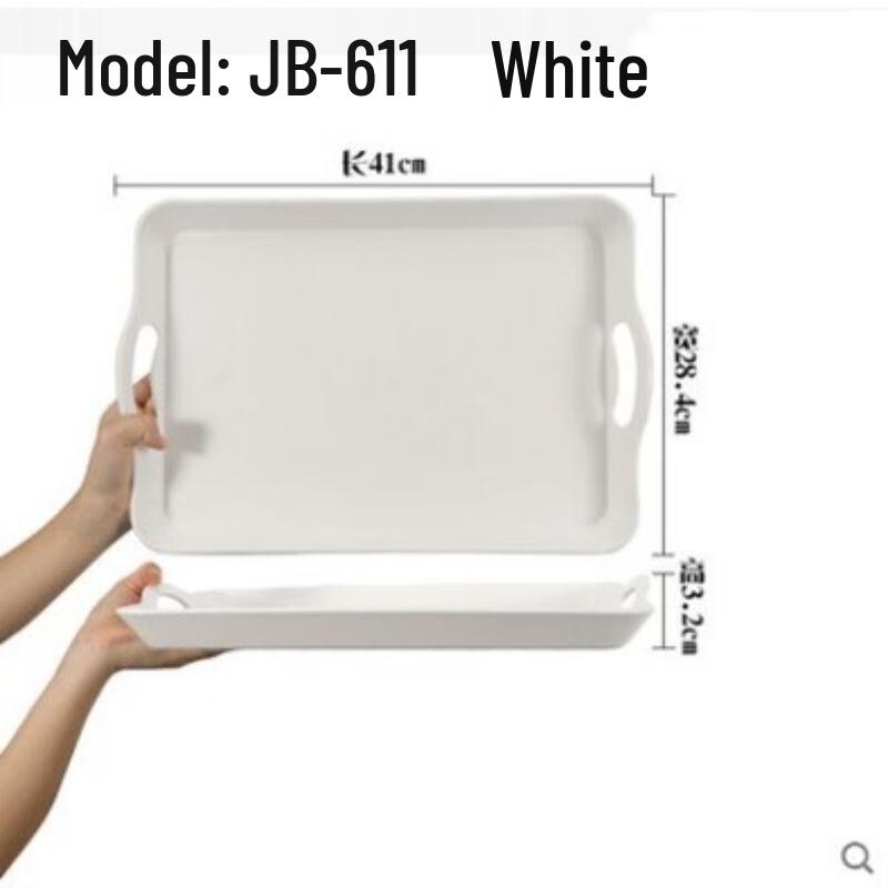 Qianxing Melamine Serving Tray