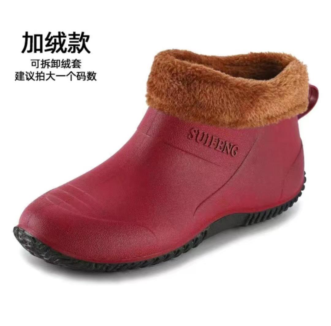 

Модні модні дощові черевики унісекс Чоловічі зручні робочі дощові черевики Кухня Нековзке водонепроникне спеціальне взуття Черевики для риболовлі на відкритому повітрі 45