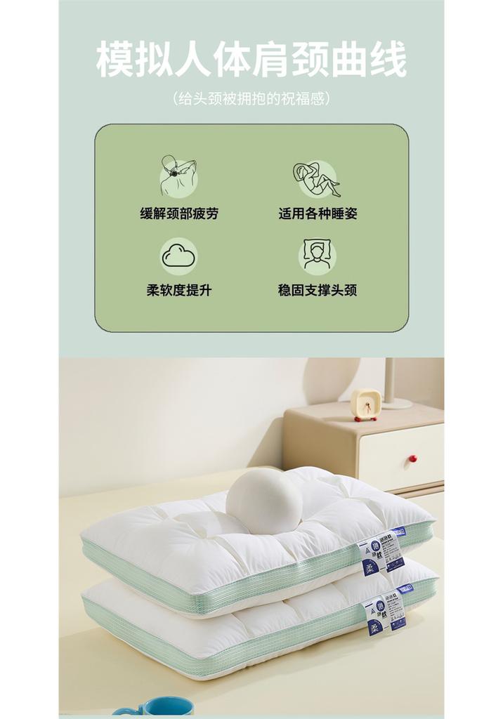 Yongyouwan All Cotton Three-dimensional Green Bubble Pillow, Fluffy and Breathable Checkered Bread Pillow Core, Student Adult Sleeping Pillow Core