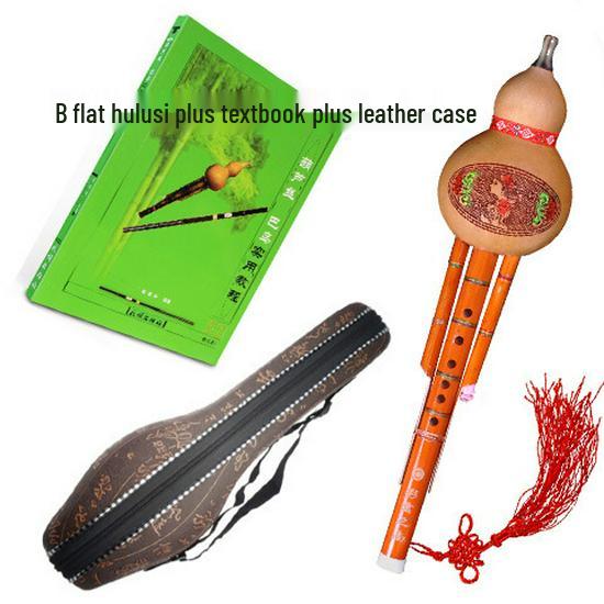Phoenix Tail Bamboo Hulusi, Beginner Instrument, Real Gourd, B Flat & C Key, for Students & Adults.