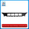2138858804 Front Air Intake Grille for Mercedes-Benz E-Class W213 E53 E260 E300