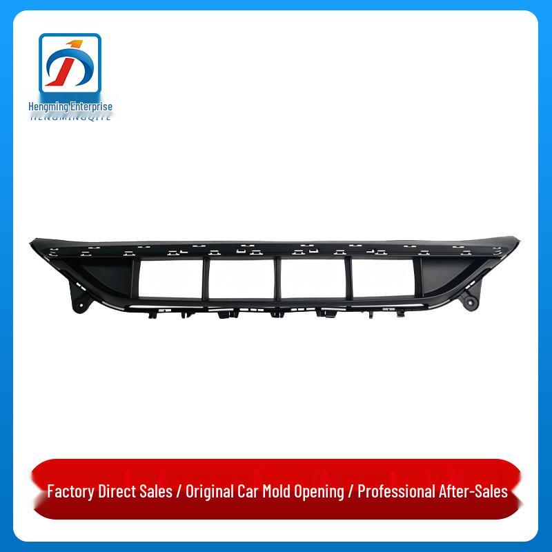2138858804 Front Air Intake Grille for Mercedes-Benz E-Class W213 E53 E260 E300