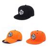 Dragon Ball Baseball Cap With Embroidered Cotton Material Sun Protection For Adults