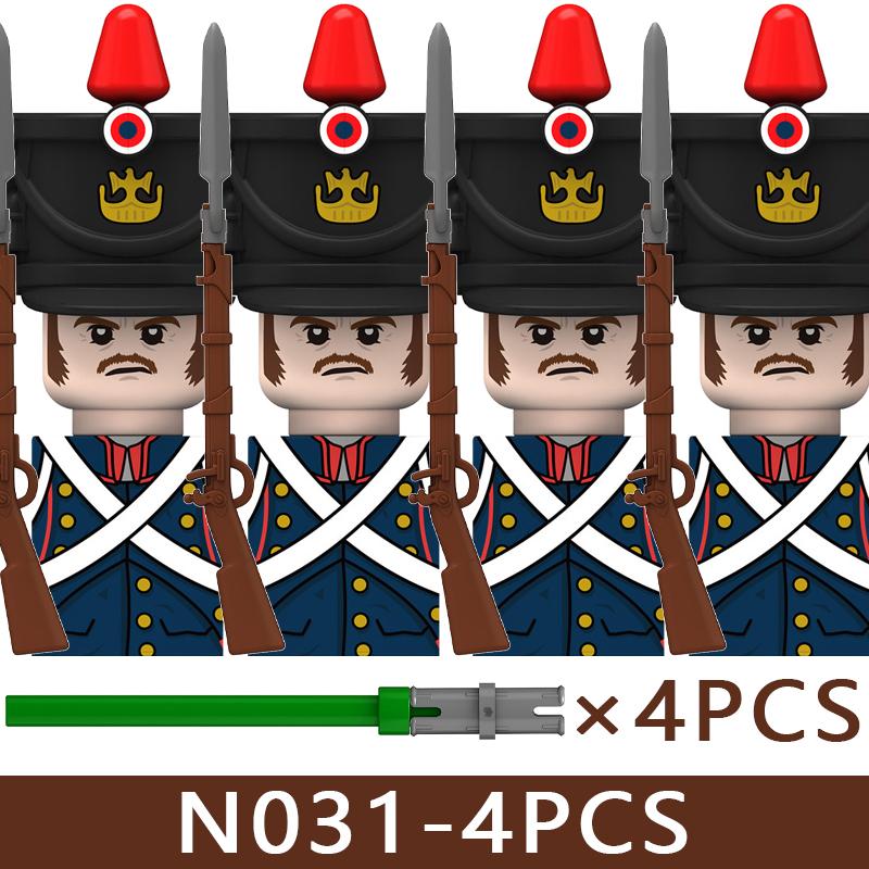 4pcs Medieval Castle Knight Building Blocks MIlitary Napoleon Soldier Figures War Army Legion Accessories Imperial Navy Bricks Toys