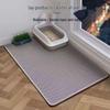 Double-Layer XL Cat Litter Mat: Splash-Proof, Leak-Resistant, and Sand-Control Mat.