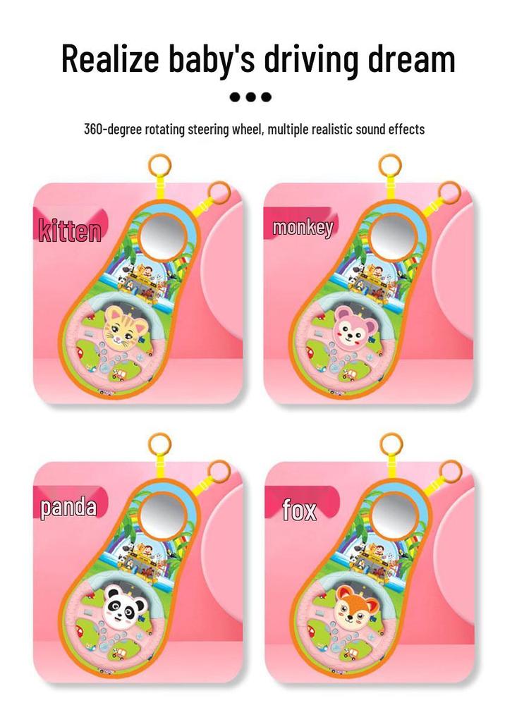 Kids' Interactive Cartoon Steering Wheel Toy for Rear Seat