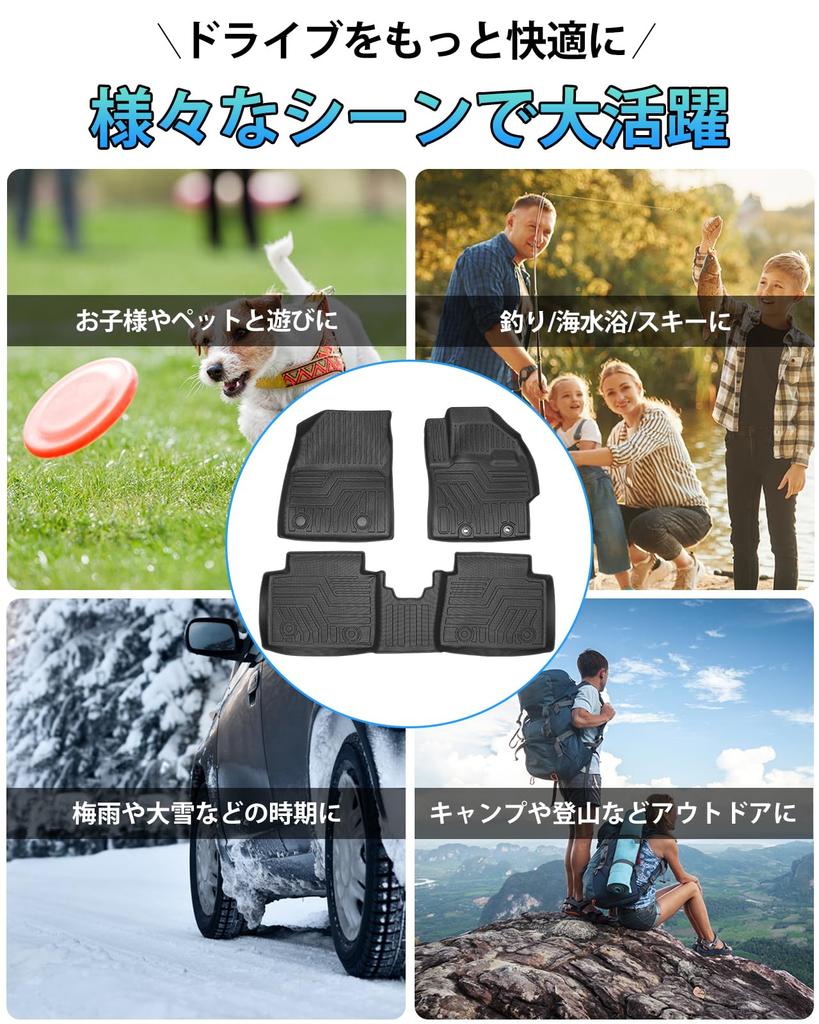 Cartist Compatible with the New Aqua MX Series Floor 3D Car 3D Floor Mats for 3D July 2021 Designed for Vehicles Second Stain TPE Custom Easy