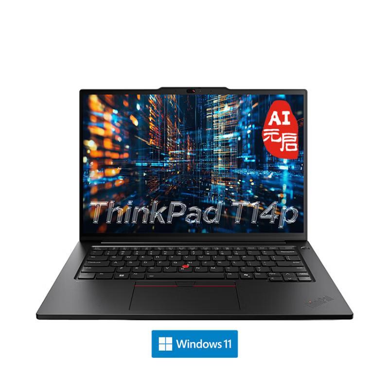 

Lenovo ThinkPad T14p AI PC Высокопроизводительный инженерный ноутбук (Китайская версия) Core Ultra 9 285H 64GB 4TB 3K
